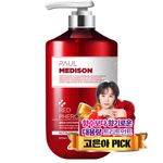 [Paul Medison] Nutri Treatment _ Red Pheromone Scent _ 1077ml/ 36.4Fl.oz,  pH Balanced Perfumed Hair Treatment for Damaged Hair _ Made in Korea